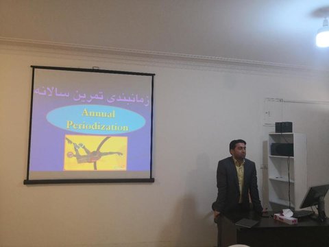 دوره ماساژ ورزشی