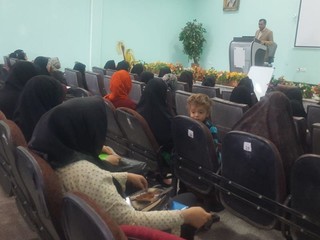 سبک صحیح زندگی