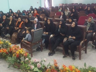 سبک صحیح زندگی