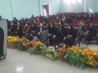 سبک صحیح زندگی