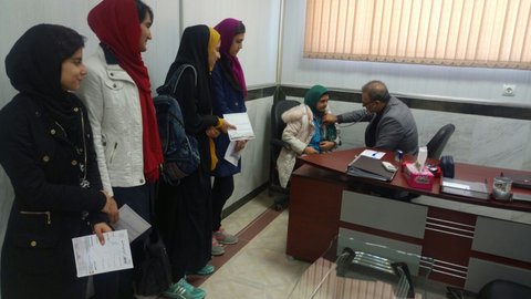 گواهی سلامت لرستان