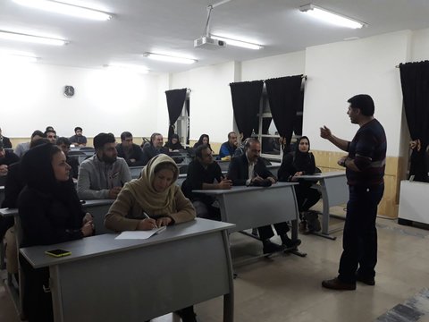 کارگاه لرستان