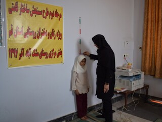 در ادامه طرح غربالگری بانوان روستائی