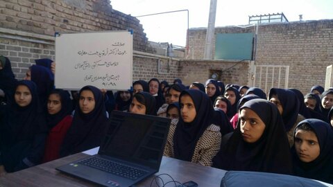 طرح ساختار قامتی