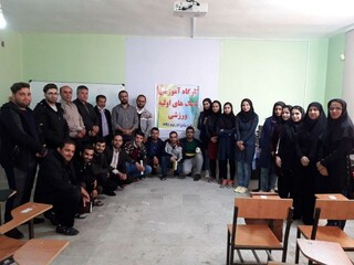 کارگاه آموزشی کمکهای اولیه