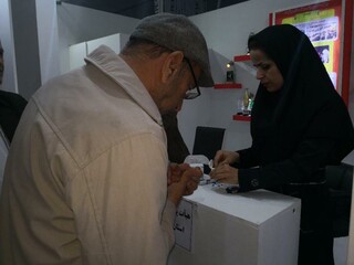 برپایی ایستگاه سلامت سنجی