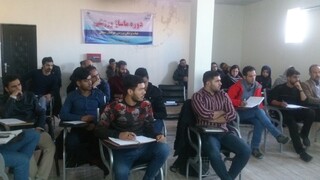 دوره اصلی خراسان شمالی