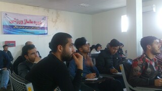 دوره اصلی خراسان شمالی