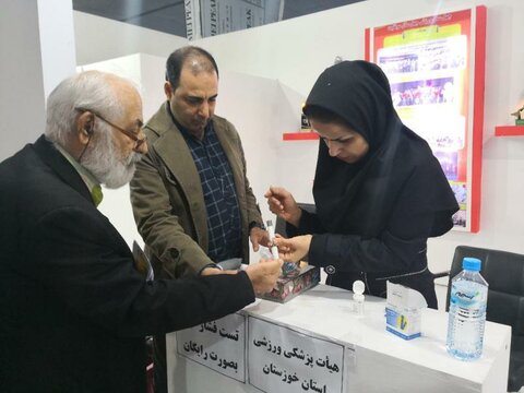 برپایی ایستگاه سلامت سنجی