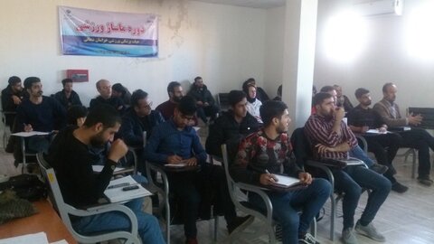 دوره اصلی خراسان شمالی