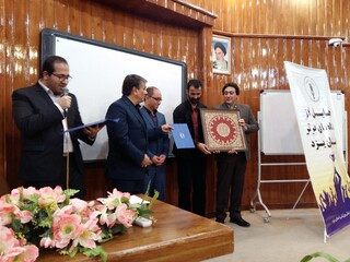 تجلیل از باشگاه های برتر استان یزد