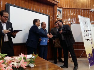 تجلیل از باشگاه های برتر استان یزد