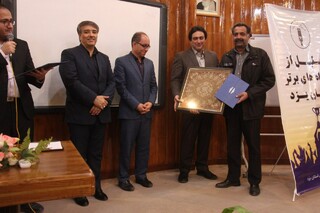 تجلیل از باشگاه های برتر استان یزد