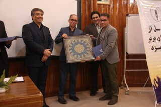 تجلیل از باشگاه های برتر استان یزد