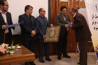 تجلیل از باشگاه های برتر استان یزد