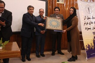 تجلیل از باشگاه های برتر استان یزد