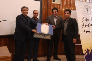 تجلیل از باشگاه های برتر استان یزد