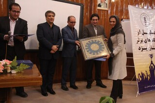 تجلیل از باشگاه های برتر استان یزد