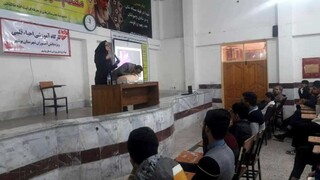 گزارش تصویری/ برگزاری کارگاه آموزشی احیای قلبی برای دانش آموزان در بوشهر