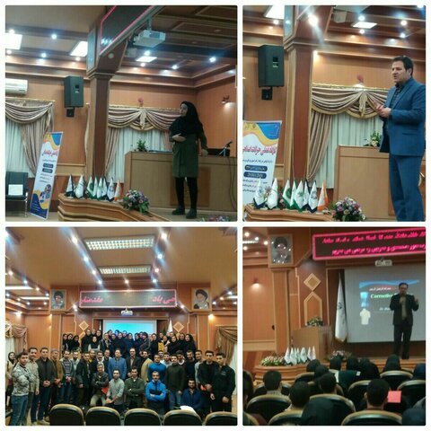 حركات اصلاحي