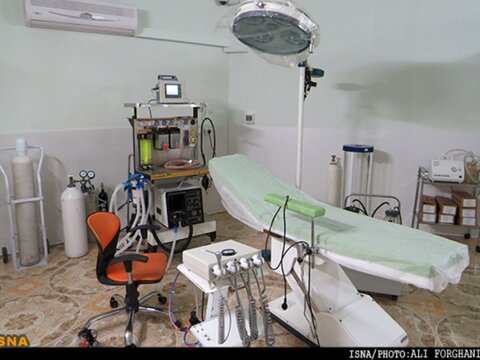 درمانگاه رازی - چهار محال وبختیاری