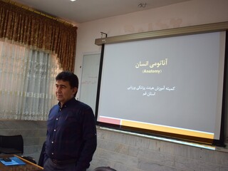 پایان دوره آموزشی ماساژ ورزشی در قم