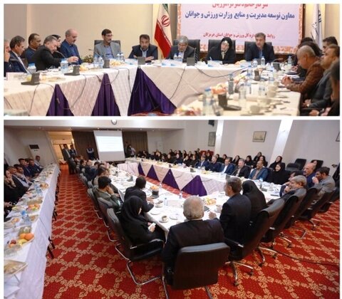 دیدار با معاون توسعه مدیریت وزارت ورزش