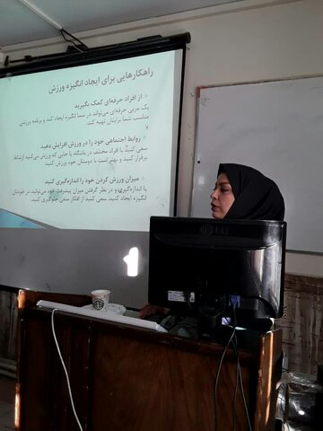 کارگاه لرستان