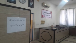 گزارش تصویری/ برگزاری کارگاه یک روزه آموزش احیا قلبی در هنرستان جابربن حیان بوشهر