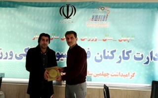 مسابقات دارت کارکنان فدراسیون پزشکی ورزشی برای گرامیداشت سالگرد پیروزی انقلاب اسلامی