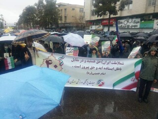 پوشش پزشکی راهپیمایی یوم الله 22 بهمن