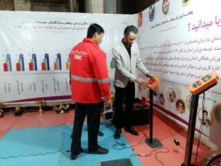 حضور هیات پزشکی ورزشی یزد در نمایشگاه دستاوردهای انقلاب