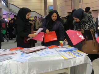 برپایی غرفه هیات پزشکی ورزشی چهار محال و بختیاری - هفته سلامت مردان