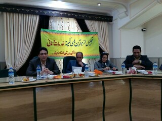 هیات پزشکی ورزشی یزد از برترین های کمیته خدمات درمانی شهرستان ها تجلیل کرد.