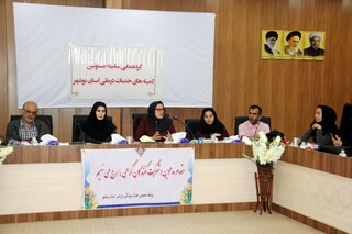 گزارش تصویری/ گردهمایی سالیانه کمیته‌های خدمات درمانی ورزشکاران استان بوشهر