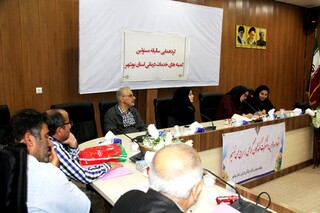 گزارش تصویری/ گردهمایی سالیانه کمیته‌های خدمات درمانی ورزشکاران استان بوشهر