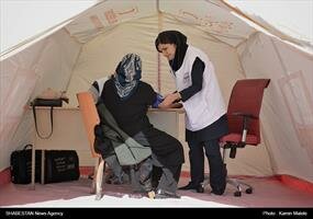 پایگاه لرستان