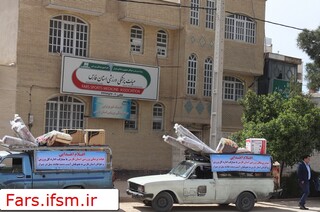 هیات پزشکی ورزشی فارس در کنار آسیب دیدگان از حادثه سیل در شیراز