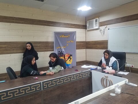 غربالگری هفته سلامت