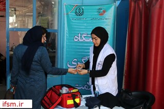 برپایی ایستگاه غربالگری سلامت در شیراز