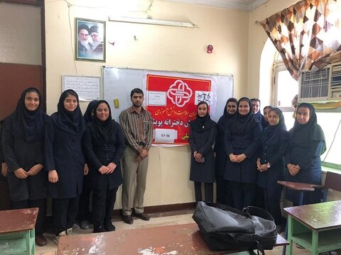 هفته سلامت هرمزگان