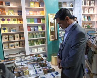 بازدید رئیس فدراسیون پزشکی ورزشی از سی و دومین نمایشگاه بین المللی کتاب تهران