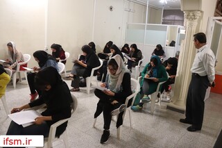 آزمون دوره آموزش ماساژ ورزشی استان فارس