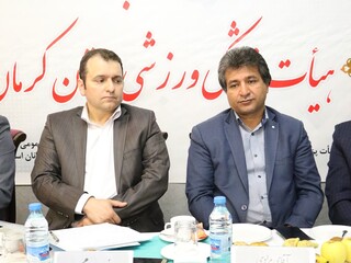 مجمع انتخاباتی هیأت پزشکی ورزشی کرمان