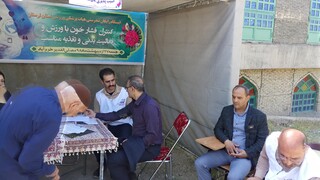 گزارش تصویری ایستگاه رایگان تندرستی استان لرستان