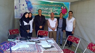 گزارش تصویری ایستگاه رایگان تندرستی استان لرستان