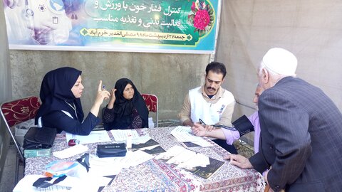 گزارش تصویری ایستگاه رایگان تندرستی استان لرستان