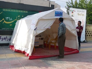 اجرای طرح سراسری ترویج ورزش برای جلوگیری ازفشارخون بالا-کرمان