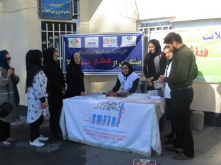 اجرای طرح سراسری ترویج ورزش برای پیشگیری از فشار خون بالا در استان چهار محال وبختیاری