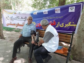 ایستگاه رایگان سلامت هیأت پزشکی ورزشی یزد